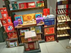 -旺顺阁·北京菜(北辰上品+)