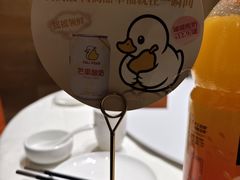 -大鸭梨烤鸭(房山店)