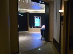 -港湾一号美食水疗会
