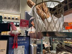 -PAPER STONE BAKERY(天汇广场店)