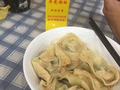 -潘国仙耳光馄饨(黄家阙路店)