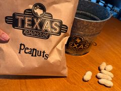 -Texas Roadhouse(世纪汇广场店)
