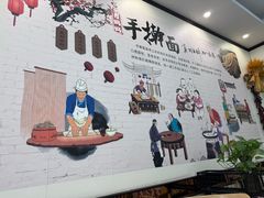 -肖妈妈手擀面(武夷店)