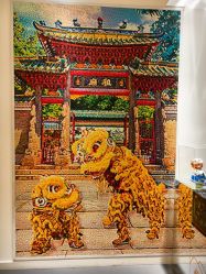 -乐高授权专卖店(岭南站NOVA店)