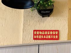 -仙妈米粉店(庆丰路)