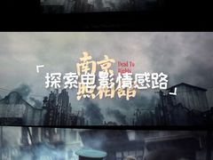 -中影国际影城(西溪印象城CINITYLED店)