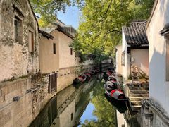 -绍兴鲁迅故里·沈园景区