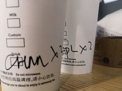 -星巴克(3号湾店)