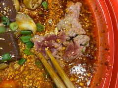 -文立新·秤盘麻辣烫(天通苑店)