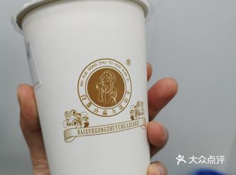 前期有团购就过来买了一杯，点了一杯三分糖的糖