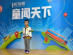 -蓝话筒·少儿成人演讲口才·主持朗诵·戏剧表演(大华第一坊店)