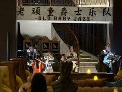 -The St·Regis Bar 瑞吉酒吧