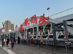 -海河游船-永乐码头(大悲院)
