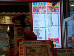 -荔银肠粉·非遗手藝(夫子庙店)