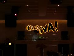 -CLUB VIVA(购物公园店)