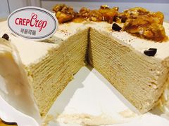 -可丽可丽·生日蛋糕·下午茶(厦门鹭港店)