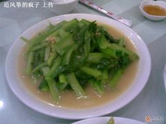 ~-潮汕铺老店(甜水井店)