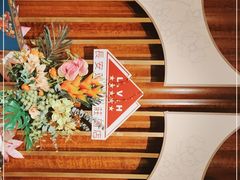 -长安莲花山庄-莲湖轩中餐厅