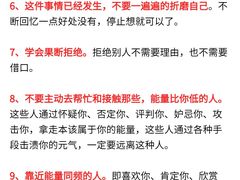 -观心实验室·心理咨询(徐汇店)