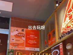 -伽喱博士 Dr.CURRY咖喱饭(太阳宫咖喱店)