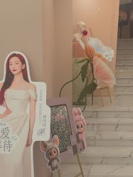 -克丽缇娜
