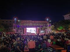 -沙州食驿·非遗小吃夜市