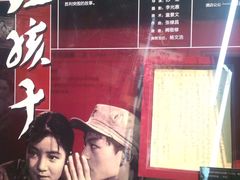 -长影旧址博物馆