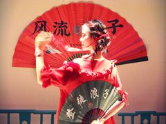 景观位-探花·意境江南菜·唐伯虎文化体验店·松鼠桂鱼(观前店)