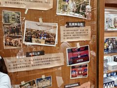-泡泡玛特POPMART(壹号店)