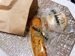 -PAPER STONE BAKERY(天环店)