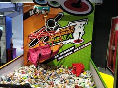 -VS SPORTS PARK运动玩乐园·团建·生日会(合生汇店)