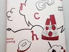 -静宜和她的朋友(星海广场店)