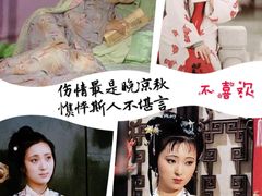 -红楼梦邮局