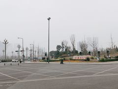 -四川广播电视台(世纪城路店)