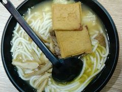 -鑫花溪牛肉米粉(文星广场店)