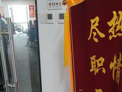 -天鹅到家·保姆月嫂育儿嫂(南开店)
