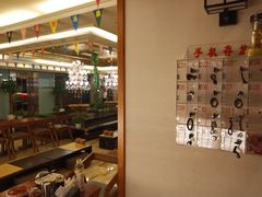 -汤泉良子.足疗按摩.SPA(中关村店)