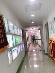 点击看大图 -清颜堂丨分子祛痘·功效美肤
