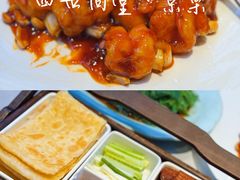 -四世同堂·京菜·烤鸭(双井店)