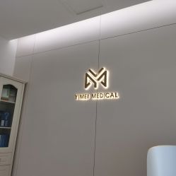 -亿美医疗美容·半岛大超炮官方授权店