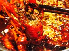 霸道小龙虾-庆合府重庆大排档(紫都城店)