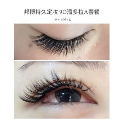 睫毛嫁接-光SPA科技美肤