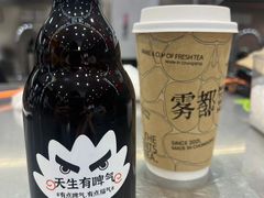 -喧闹·东方大气茶(鹅岭二厂店)