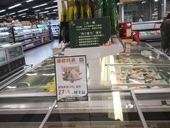 -中商优品汇超市(中南店)