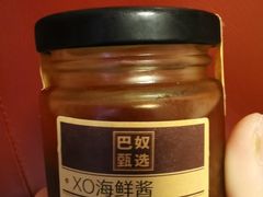 -巴奴毛肚火锅(七宝领展广场店)
