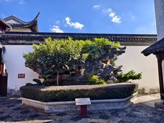 -檀园