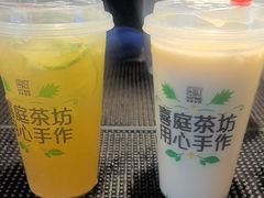 -喜庭海鲜自助(来福士店)