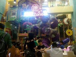 -MELAND(郑州万象城店)