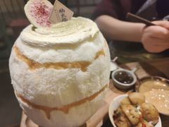 -楠火锅(新街口苏宁店)