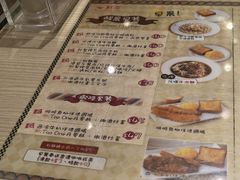 -红茶冰室(伟晴街店)